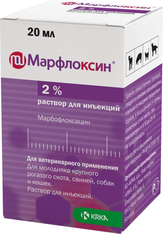 Марфлоксин 2% раствор для инъекций 20мл, KRKA от зоомагазина Дино Зоо