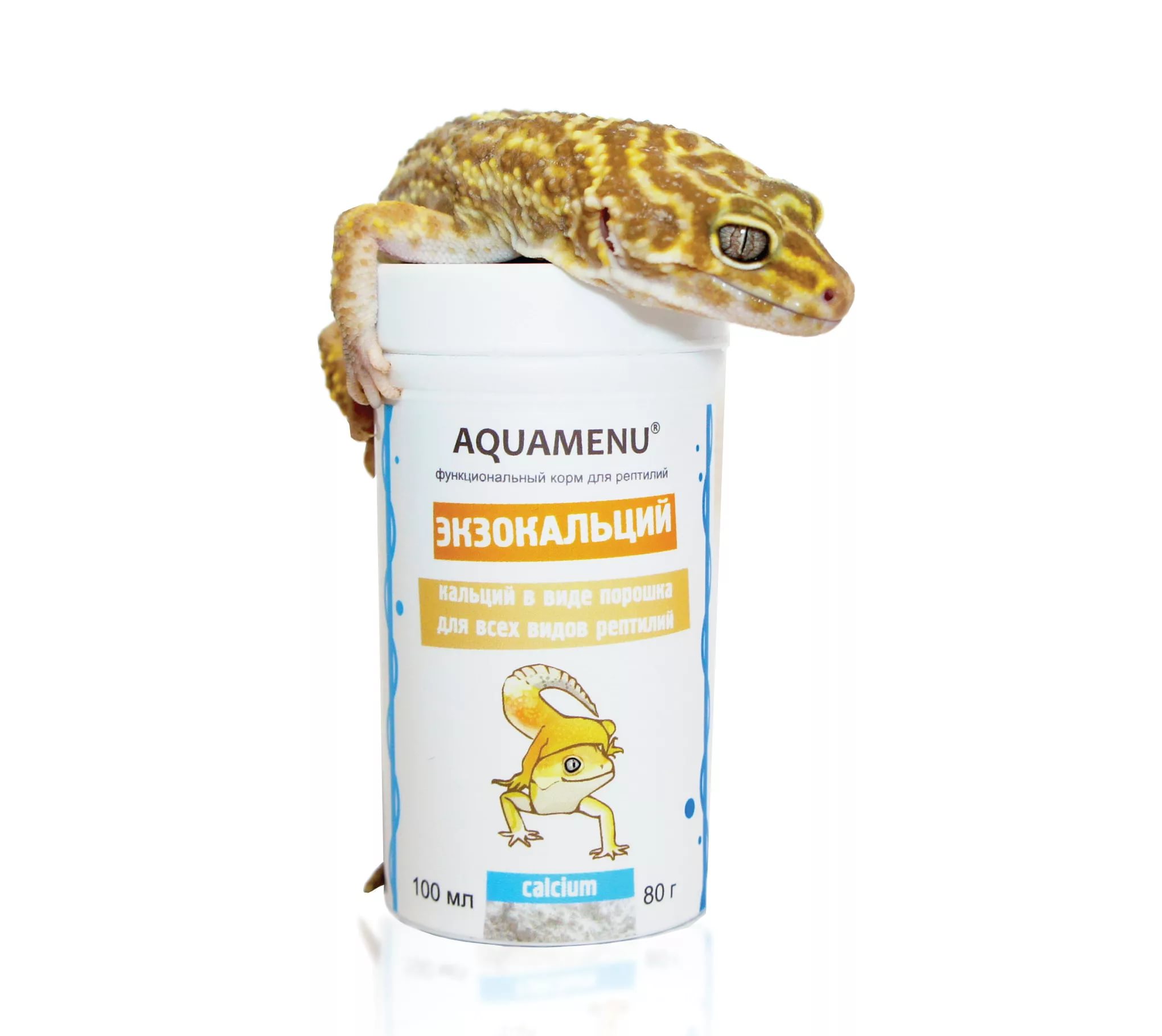 Экзокальций 600 мл. (500 гр.) – функциональный корм для всех видов рептилий, способствует развитию к, AQUAMENU