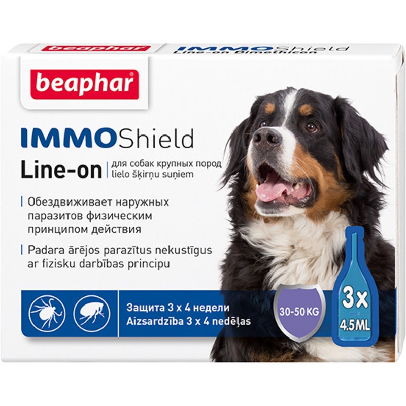 Капли Beaphar Vermicon/IMMO Shield Vermicon/IMMO Shield для собак крупных пород