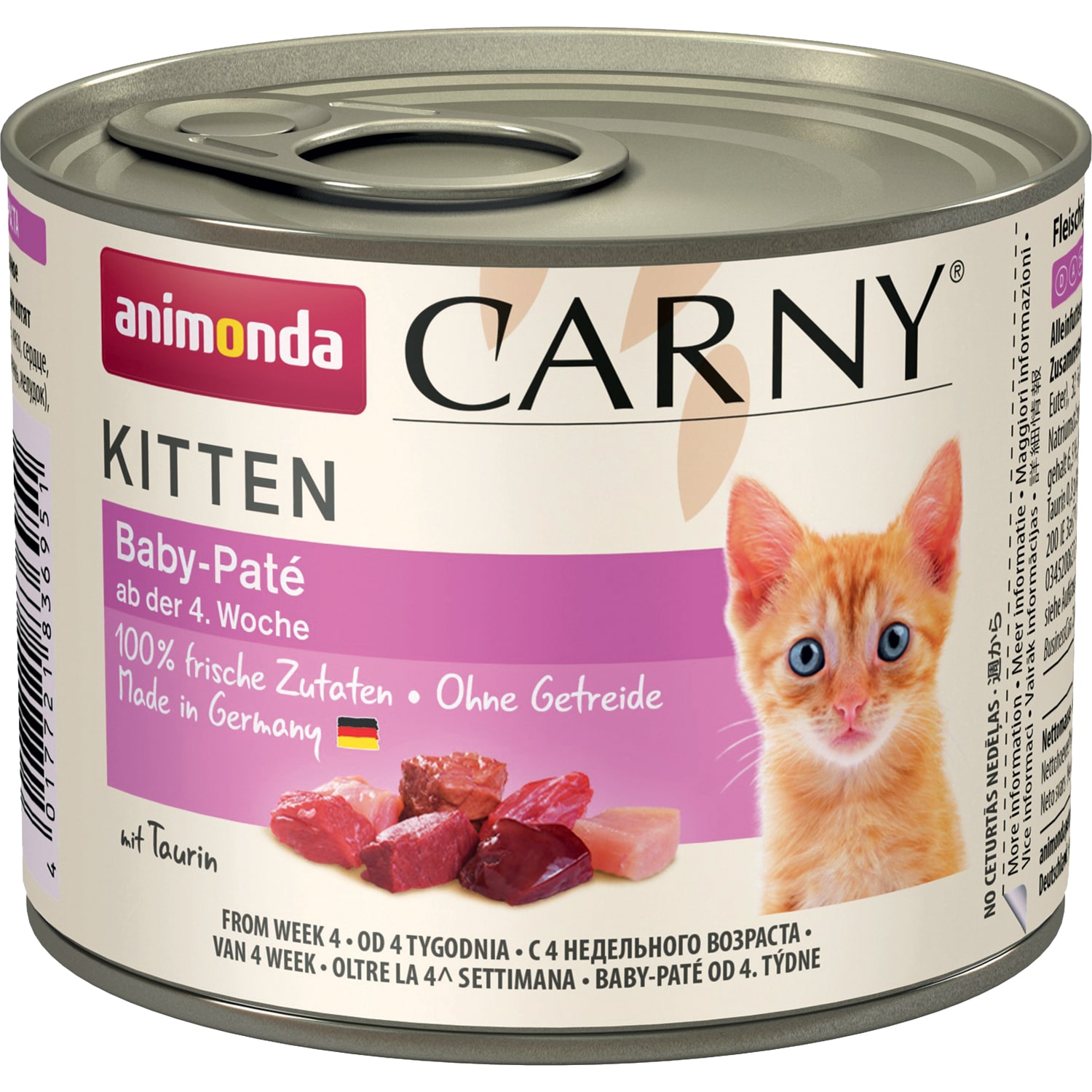 Carny Kitten Baby-Pate корм для котят старше 1 месяца, Animonda от зоомагазина Дино Зоо