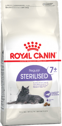Sterilised 7+ корм для стерилизованных кошек старше 7 лет, Royal Canin