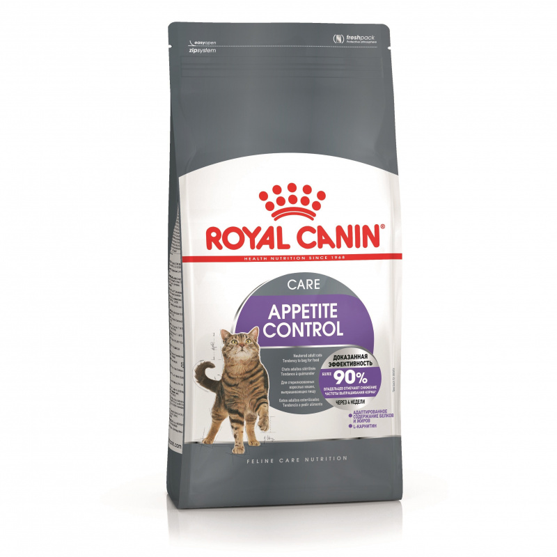 Royal CaninКорм сухой для кошек Appetite Control