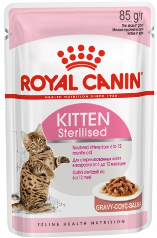 Kitten Sterilised нежные кусочки в соусе для стерилизованных котят от 6 до 12 месяцев, Royal Canin