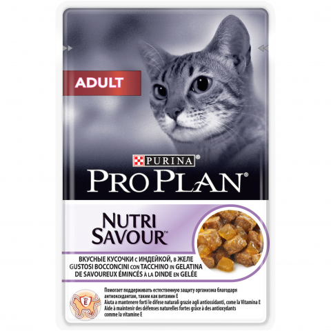 Nutrisavour Adult влажный корм для взрослых кошек, с индейкой в желе, Purina Pro Plan от зоомагазина Дино Зоо