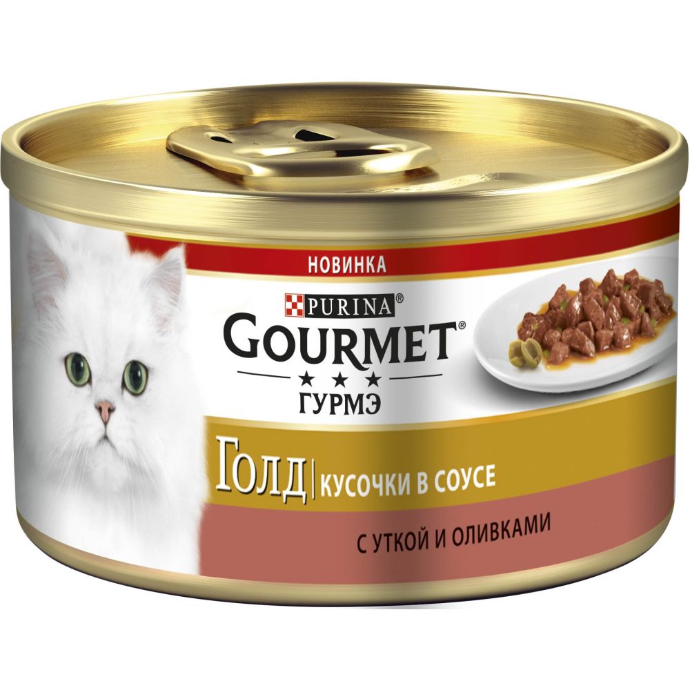 Гурмэ Голд конс. 85г для кошек кусочки в соусе Утка/оливки, Gourmet