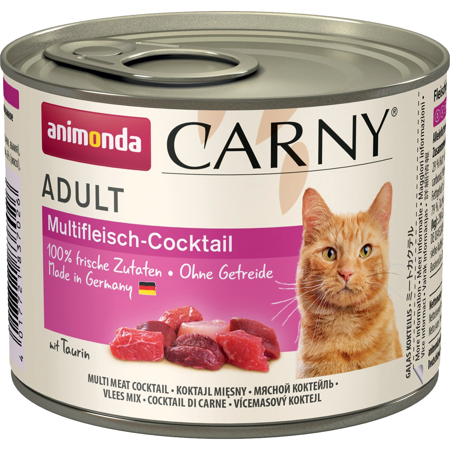 Carny Fleisch Menue Adult консервы для кошек старше 1 года, говядина с сердцем, Animonda от зоомагазина Дино Зоо