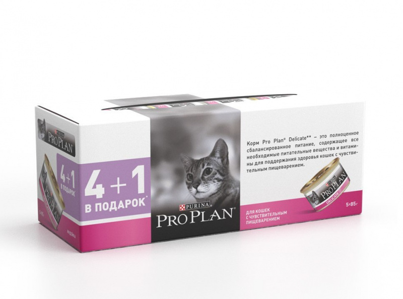 Purina Pro Plan 4+1 (5x85г.) Корм влажный для кошек с чувствительным пищеварением Индейка от зоомагазина Дино Зоо