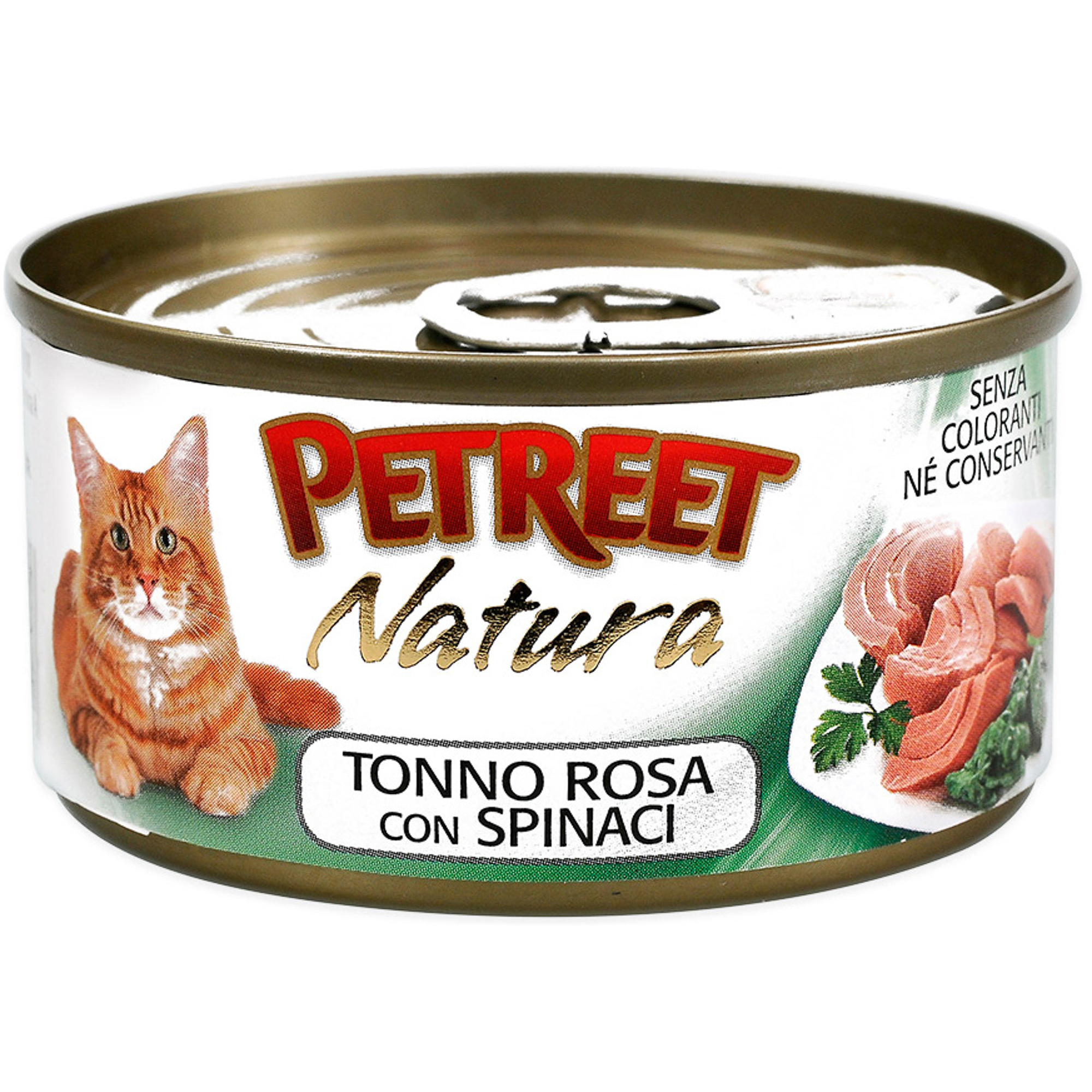 Консервы для кошек кусочки розового тунца со шпинатом, Petreet от зоомагазина Дино Зоо