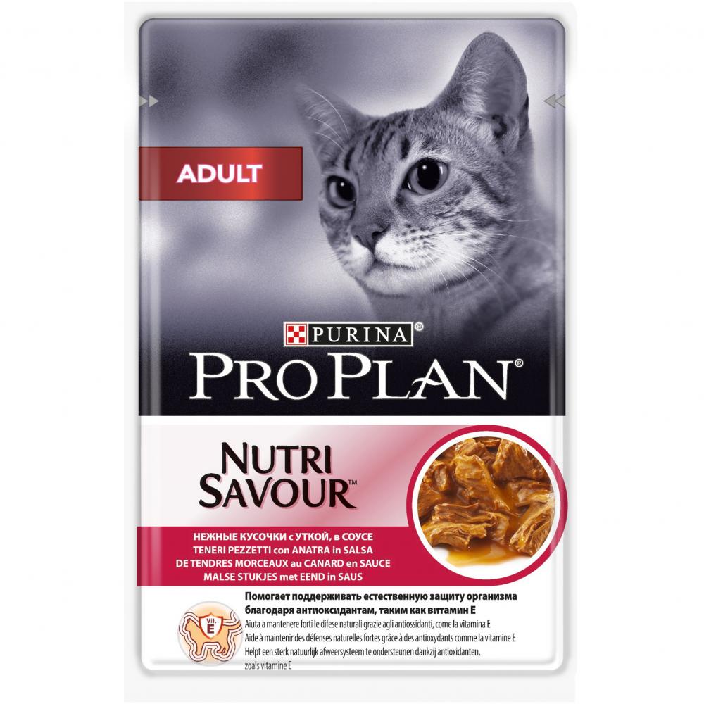 Purina Pro Plan Корм влажный для взрослых кошек Утка соус (пауч) от зоомагазина Дино Зоо