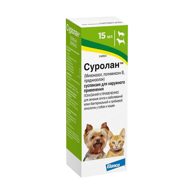 Суролан для лечения отитов и дерматитов у собак и кошек 15 мл, Elanco