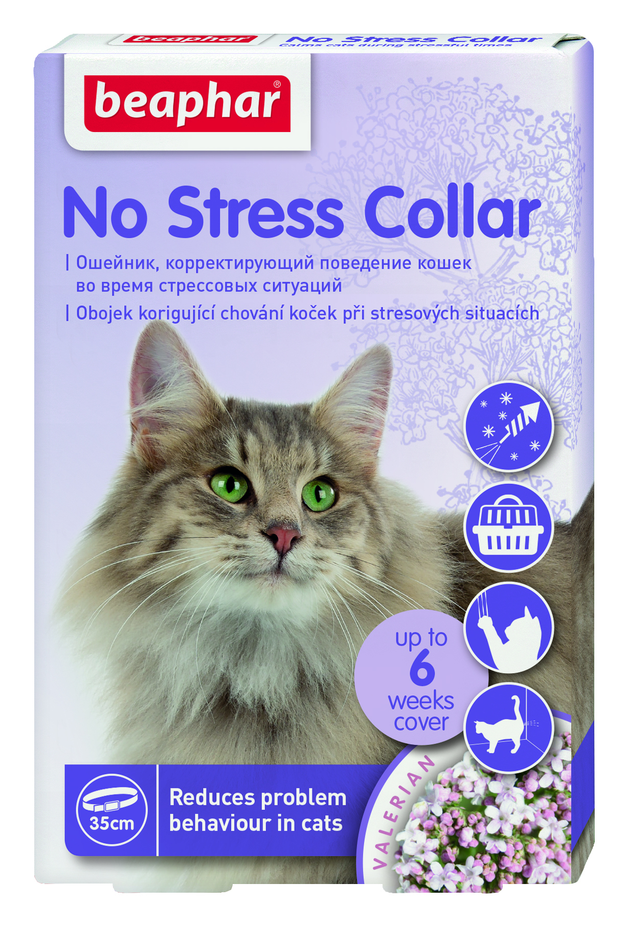 Beaphar Ошейник No Stress Collar для кошек, 35 см