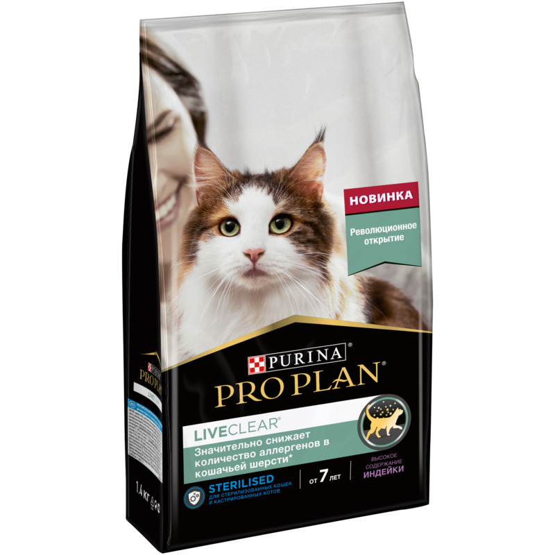 Purina Pro Plan LiveClear сухой корм для стерилизованных  кошек старше 7 лет Индейка от зоомагазина Дино Зоо