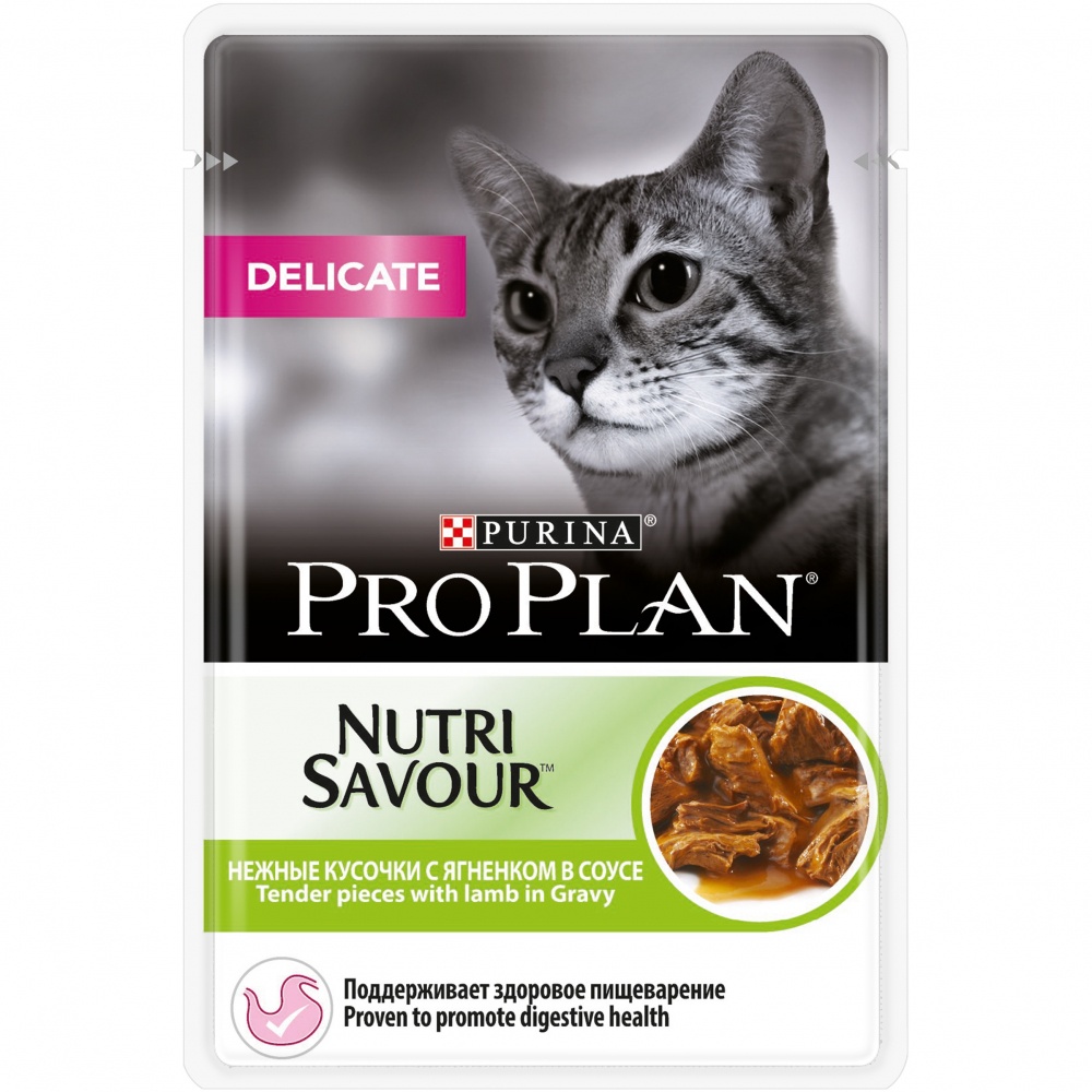 Purina Pro Plan Корм влажный для кошек с чувствительным пищеварением Ягненок соус (пауч) от зоомагазина Дино Зоо