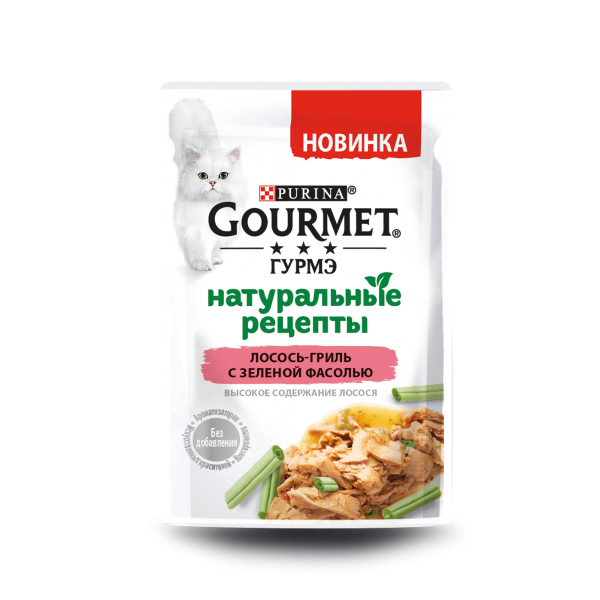 GOURMET Натуральные рецепты 75 г Корм для кошек Лосось-Гриль с зеленой фасолью (пауч)