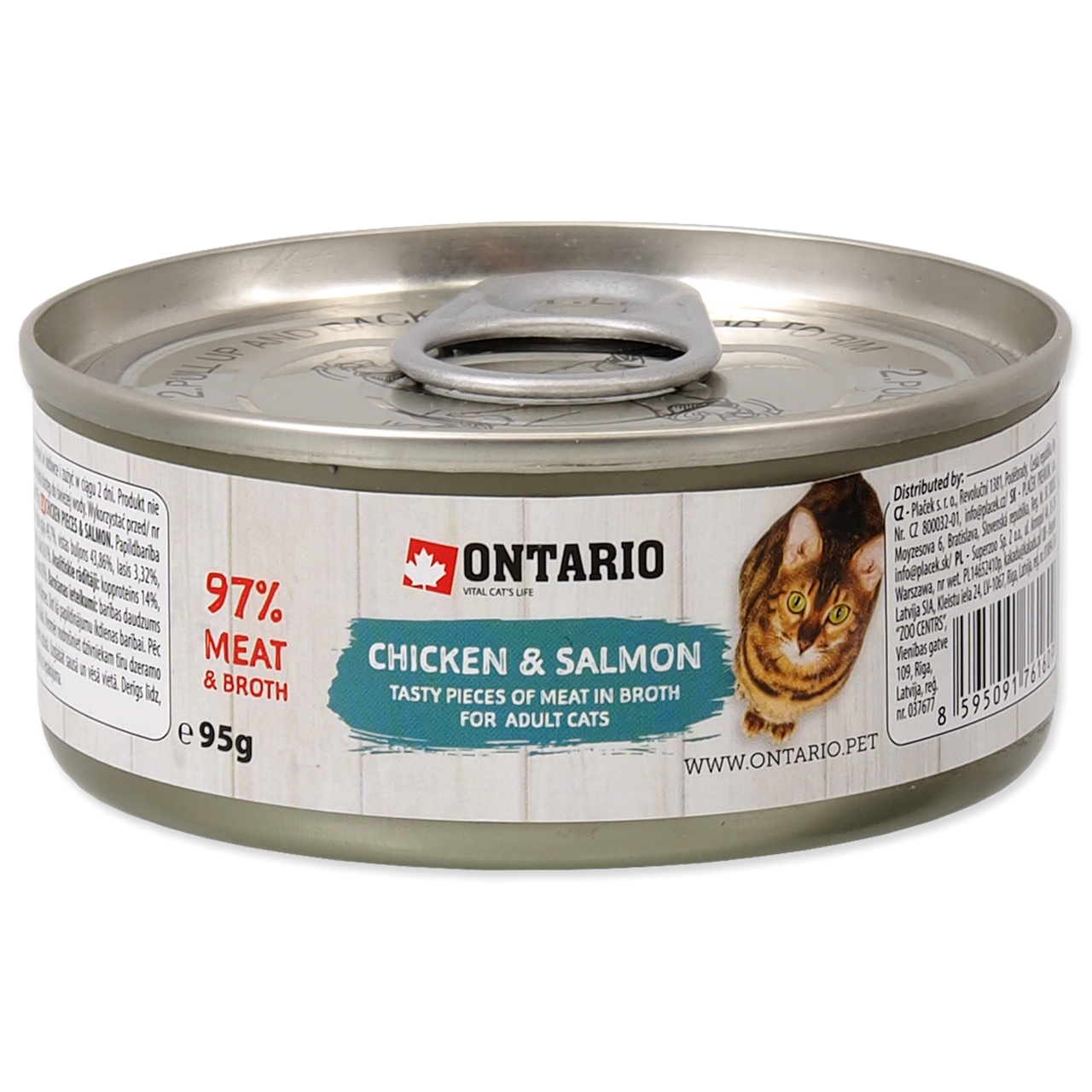 Ontario кусочки курицы и лосось для кошек банка 95г от зоомагазина Дино Зоо